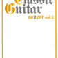 ギターソロ クラシックギターコースVol.2[改訂版]