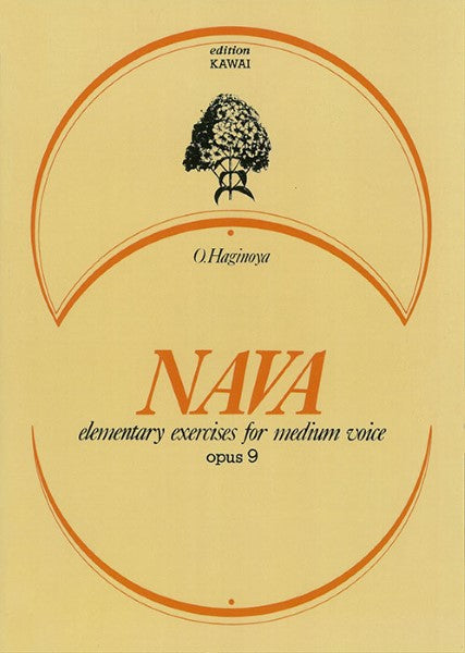 ナヴァ（ＮＡＶＡ）