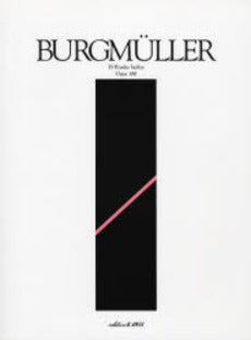 ブルグミュラー　２５の練習曲　Ｏｐ．１００