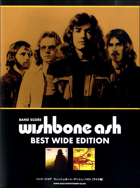 バンド・スコア ウィッシュボーン・アッシュ・ベストワイド版 WISHBONE ASH BEST バンドスコア バンド・スコア ウィッシュボーン