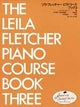 リラ・フレッチャー　ピアノコース　ブック３