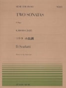 全音ピアノピース２２１　ソナタ　ホ長調／スカルラッティ