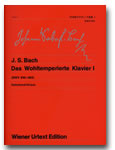 ウィーン原典版０５０　バッハ　平均律クラヴィーア曲集１
