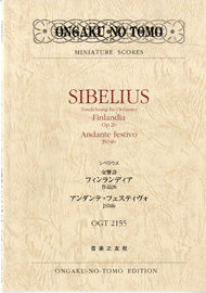 ＯＧＴ－２１５５　 シベリウス　交響詩フィランディア作品２６　ほか