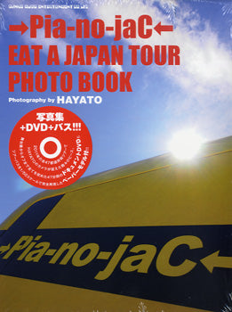 →Ｐｉａ－ｎｏ－ｊａＣ←　EAT A JAPAN TOUR PHOTO BOOK［+DOCUMENT DVD］