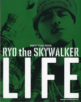 ＷＯＯＦＩＮ’　ＳＰＥＣＩＡＬ　ＥＤＩＴＩＯＮ☆ＲＹＯ　ｔｈｅ　ＳＫＹＷＡＬＫＥＲ☆ＬＩＦＥ　ＤＶＤ付