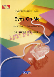 ＰＰ８８８　ピアノピース　Ｅｙｅｓ　Ｏｎ　Ｍｅ／Ｓｕｐｅｒｆｌｙ