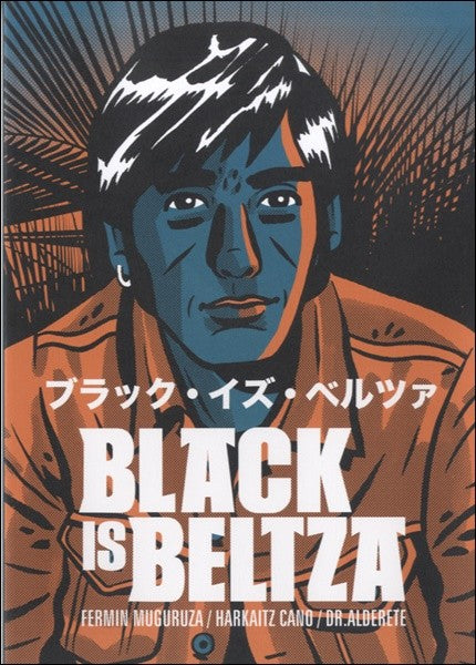 BK8002 ブラック・イズ・ベルツァ CD付