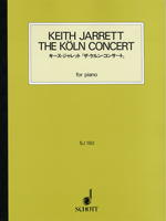 SJ150 ザ・ケルン・コンサート キース・ジャレット